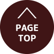 PAGETOP